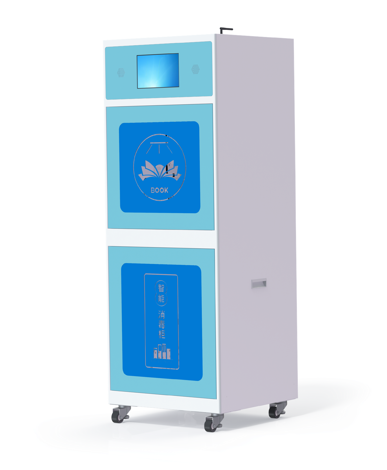 RTS3050