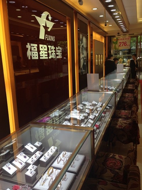 Fast single-store launch