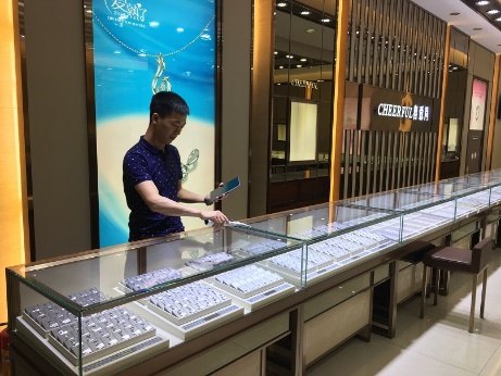 Shenzhen Shuibei counter scan